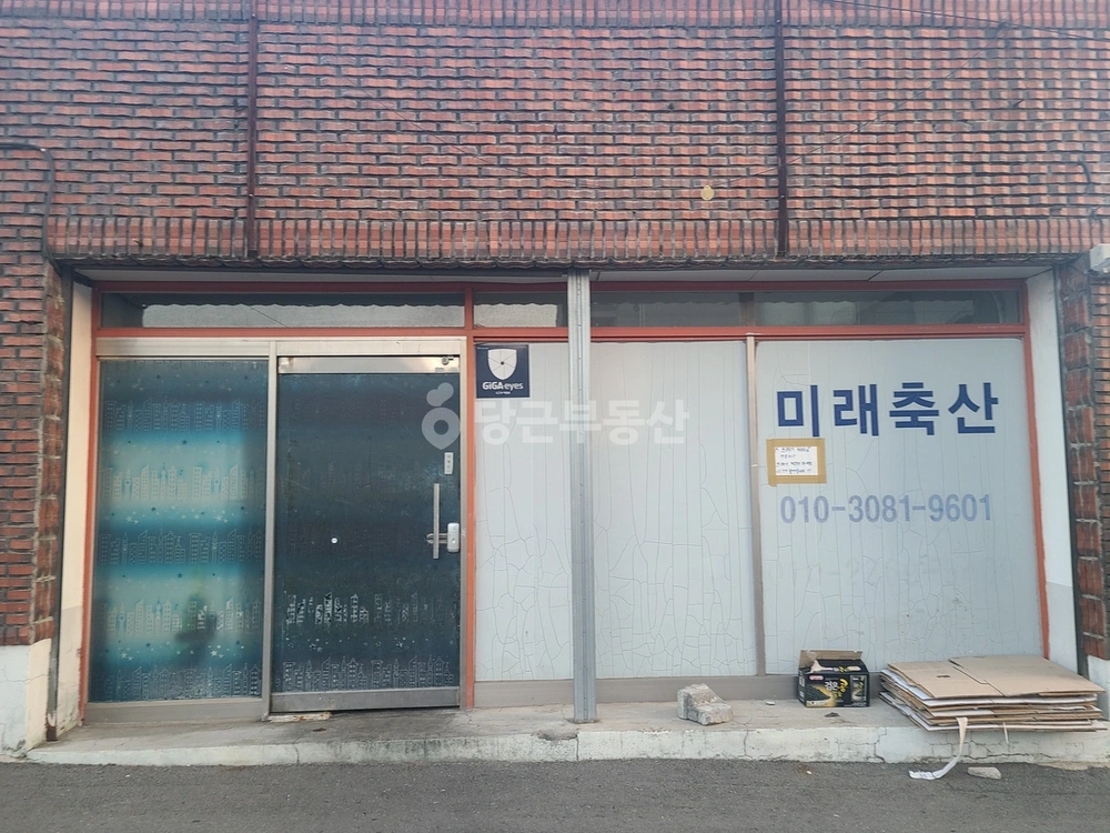 경상북도 경산시 갑제동 상가 사진 1