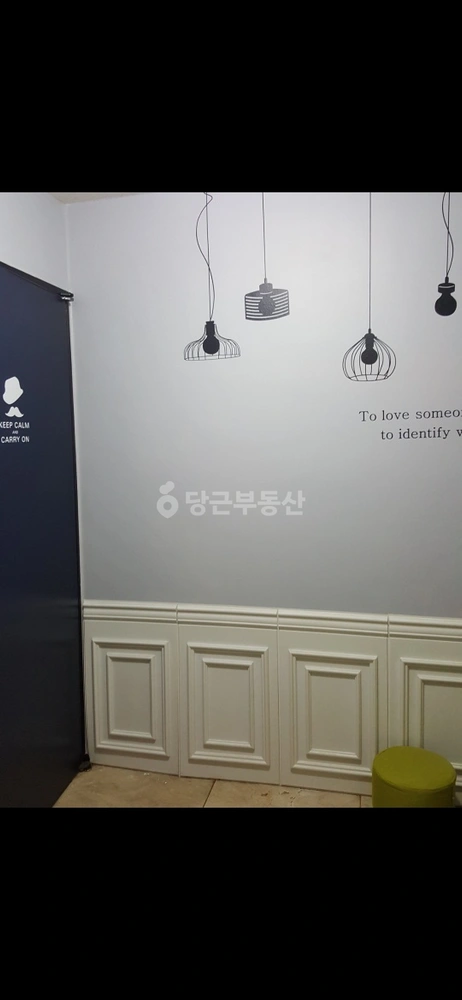 경상남도 김해시 어방동 아파트 사진 1