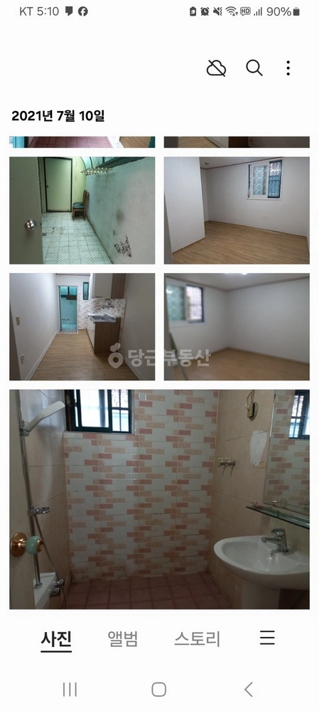 경상남도 진주시 평거동 빌라(투룸 이상) 사진 1