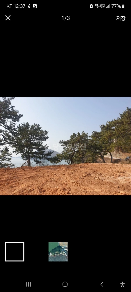 전남광주통합특별시 고흥군 포두면 토지 사진 1