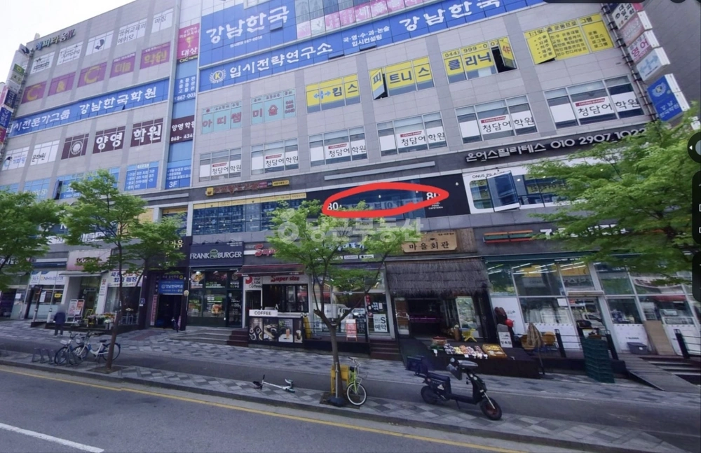 세종특별자치시 아름동 상가 사진 1