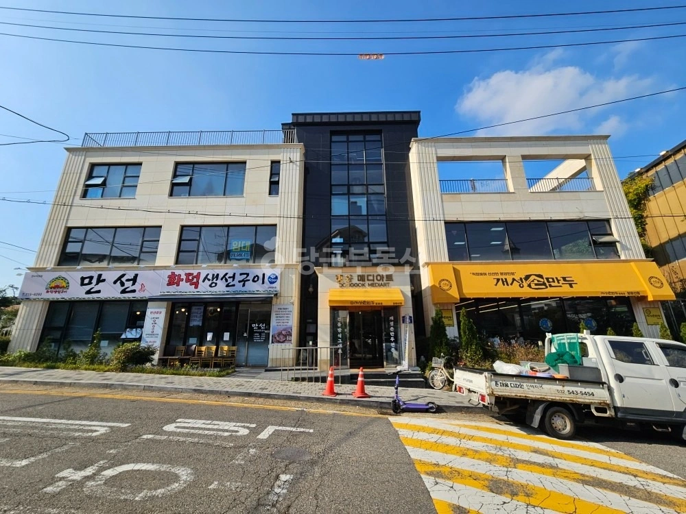 인천광역시 연수구 동춘동 상가 사진 1