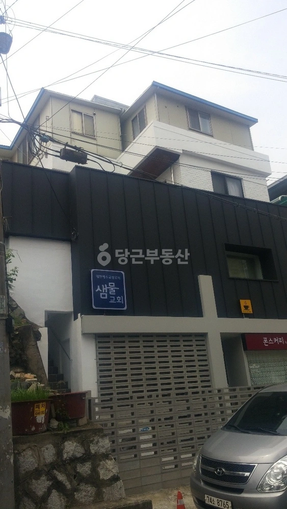 대구광역시 남구 봉덕동 단독/전원주택 사진 1
