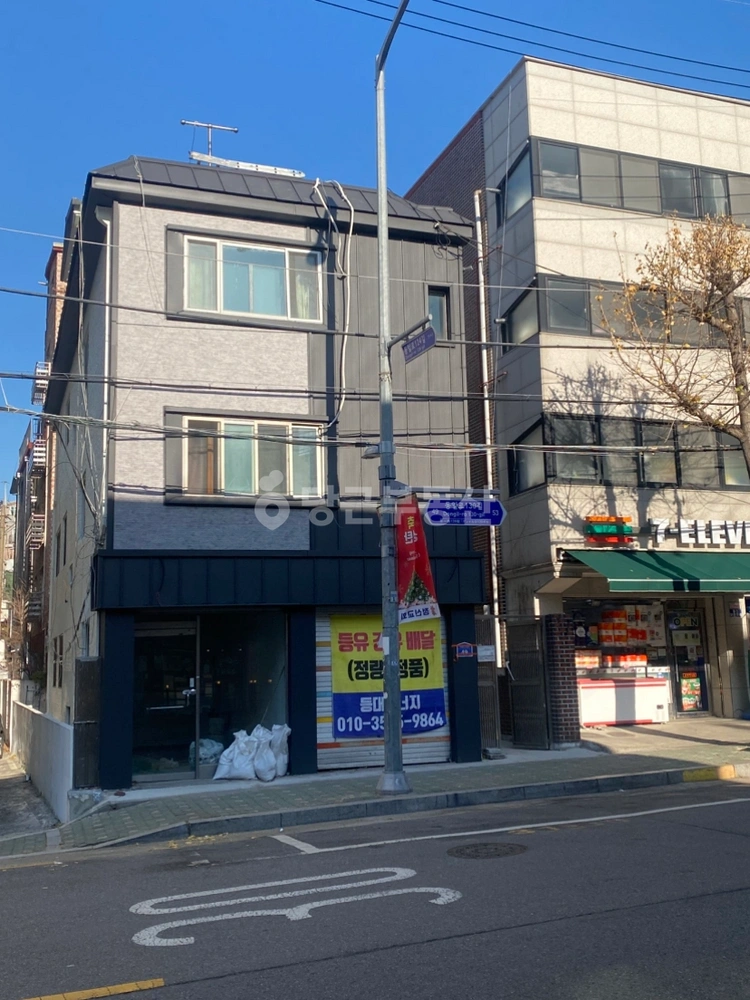 서울특별시 중랑구 중화동 상가 사진 1