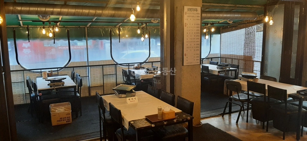 경기도 성남시 분당구 구미동 상가 사진 1
