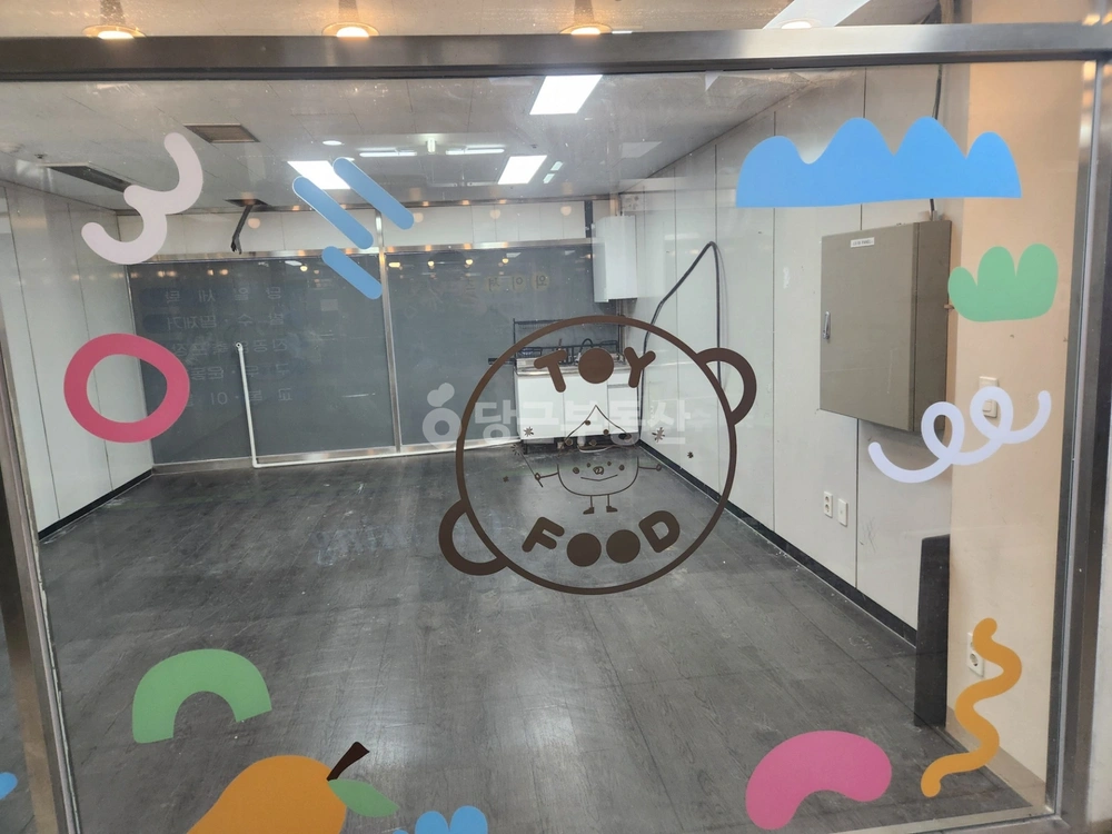 경기도 성남시 중원구 하대원동 상가 사진 1