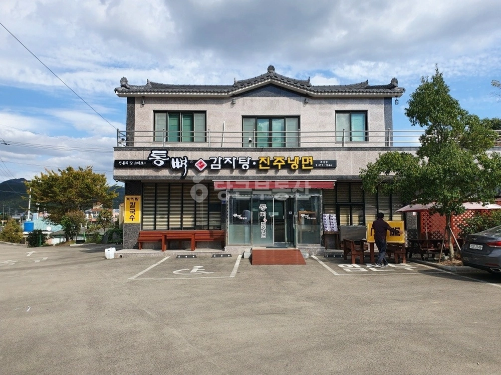 경상남도 고성군 회화면 상가 사진 1