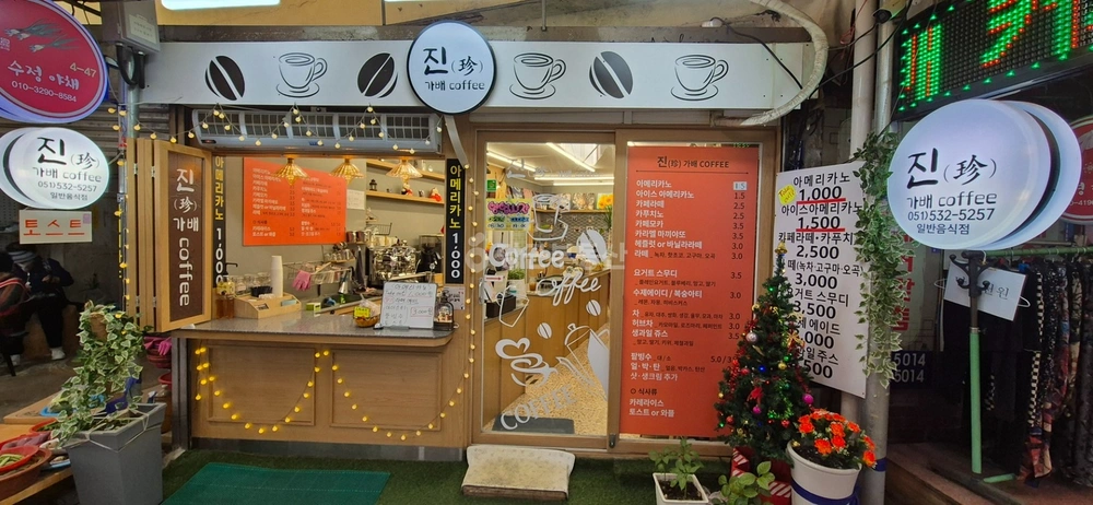 부산광역시 금정구 서동 상가 사진 1