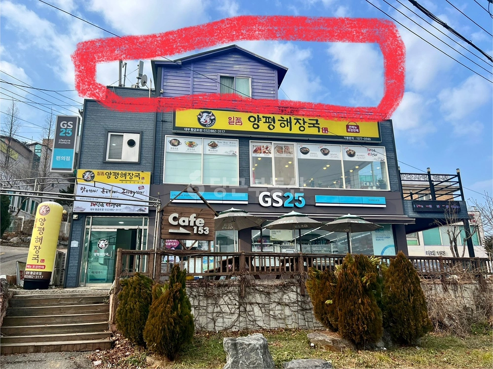 경기도 안산시 단원구 선감동 단독/전원주택 사진 1