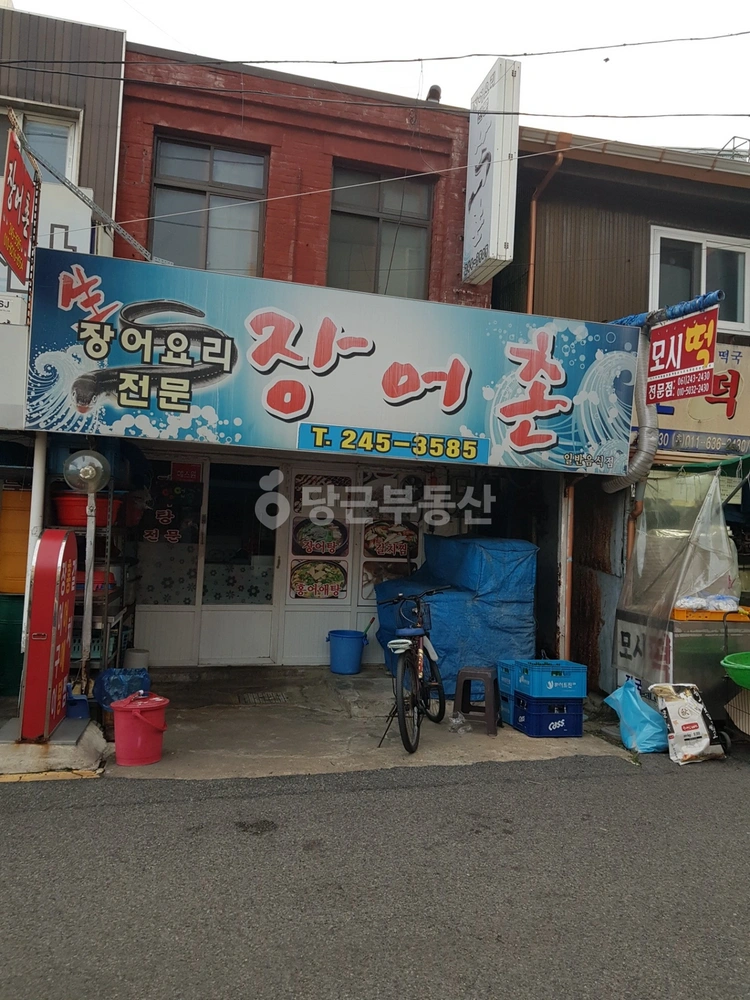 전남광주통합특별시 목포시 수강동1가 상가 사진 1
