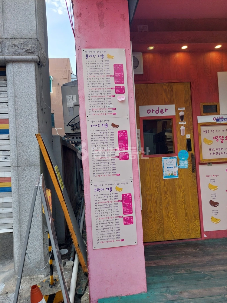 전북특별자치도 익산시 신동 상가 사진 1