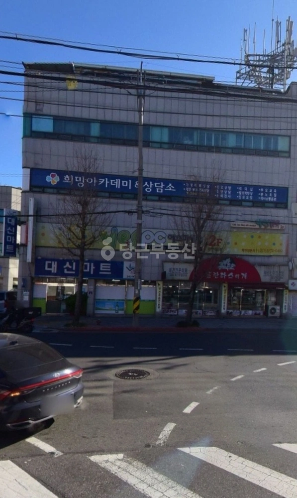 경상북도 포항시 북구 대신동 상가 사진 1