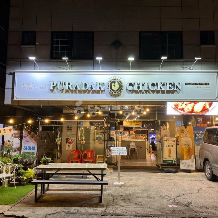 충청남도 천안시 서북구 두정동 상가 사진 1