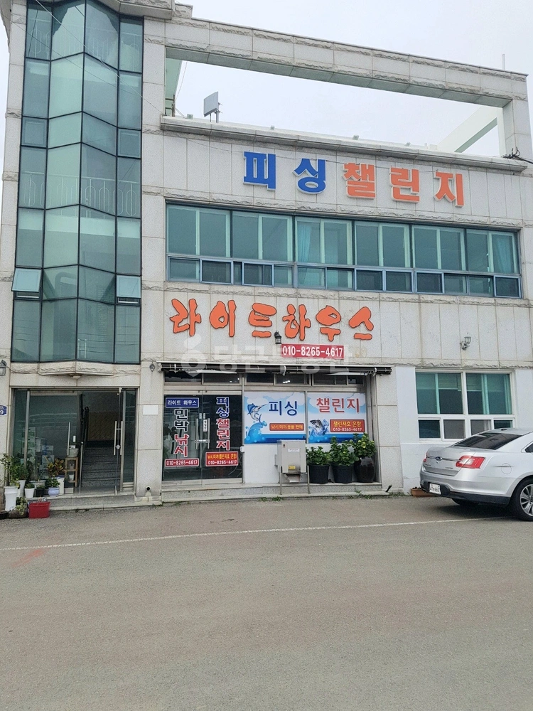 경상남도 거제시 남부면 상가 사진 1