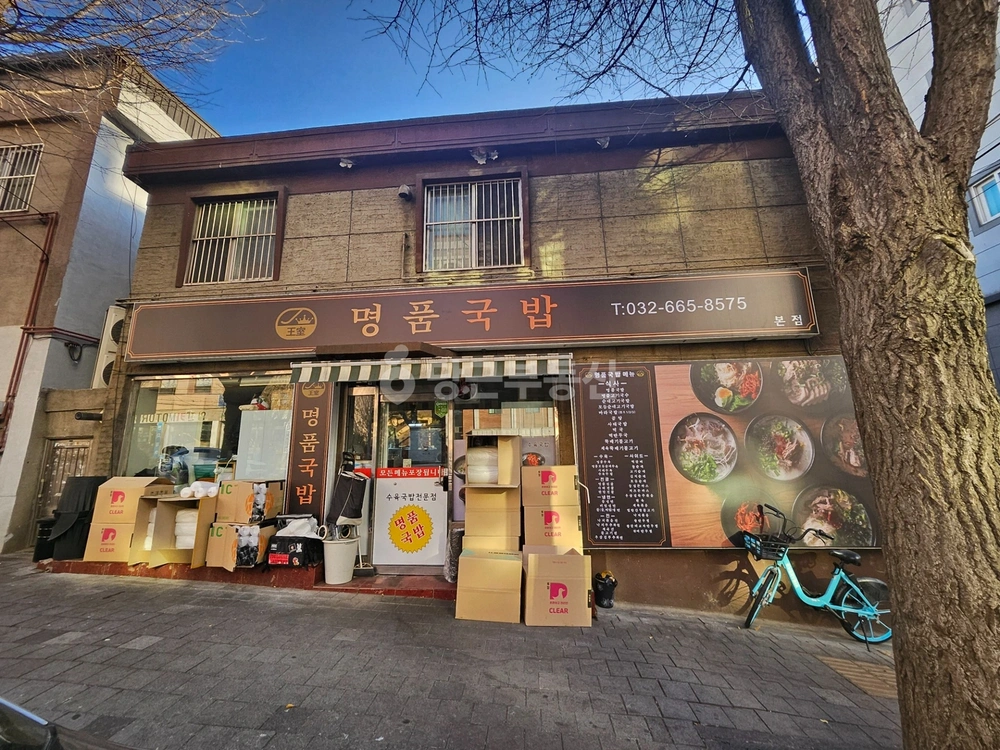 경기도 부천시 원미구 원미동 상가 사진 1