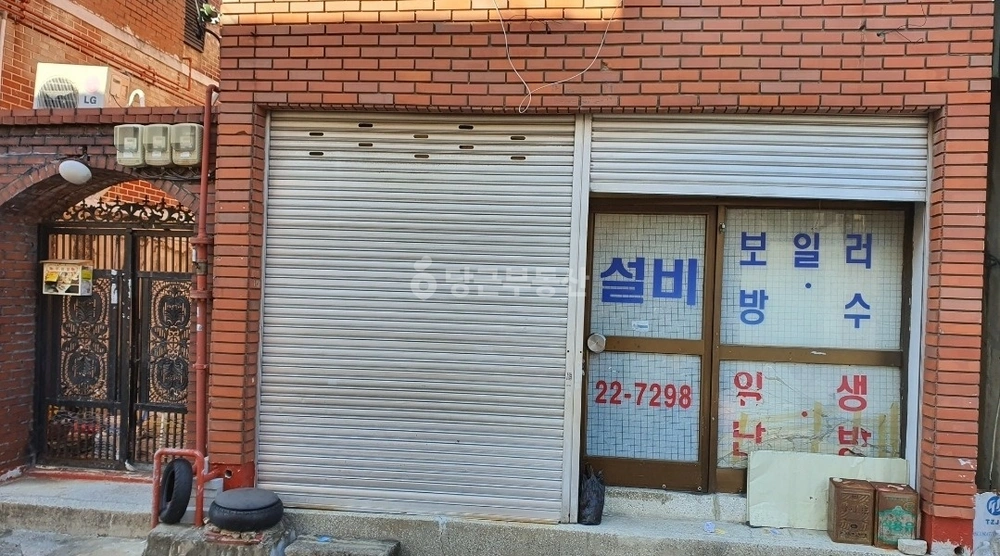 경상남도 창원시 마산합포구 산호동 단독/전원주택 사진 1