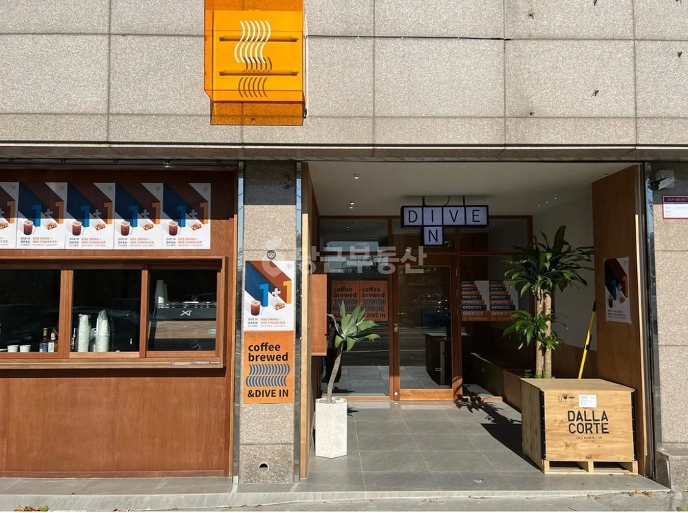 경상북도 포항시 남구 효자동 상가 사진 1