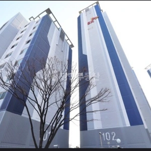 매물 썸네일