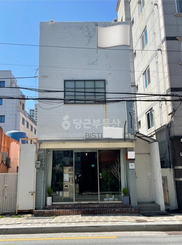 부산광역시 금정구 장전동 건물 사진 1