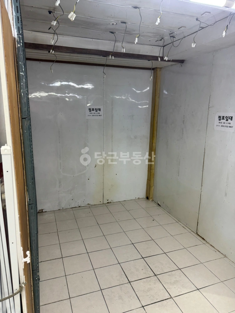 대구광역시 중구 대신동 상가 사진 1
