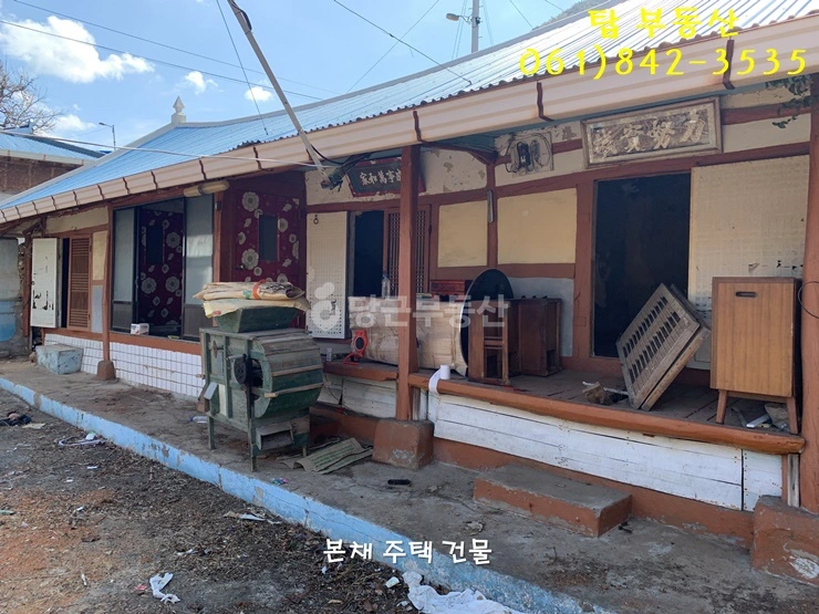 전남광주통합특별시 고흥군 점암면 단독/전원주택 사진 1