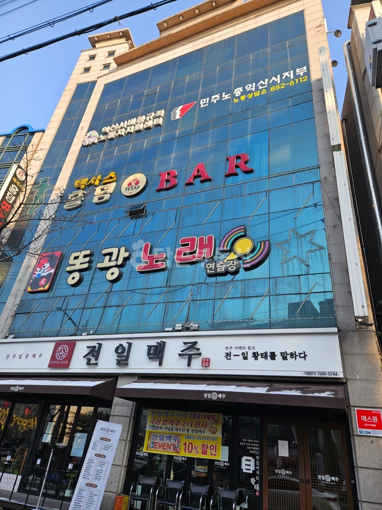 전북특별자치도 익산시 부송동 상가 사진 1