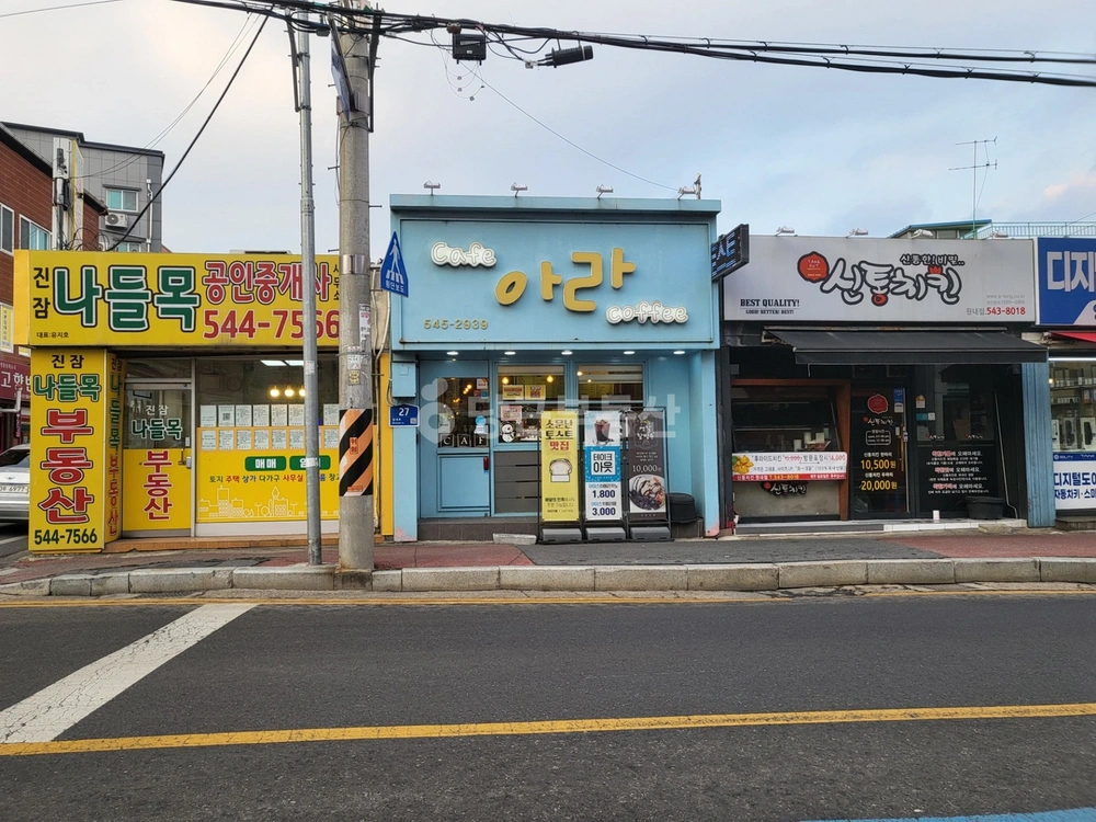 대전광역시 유성구 원내동 상가 사진 1