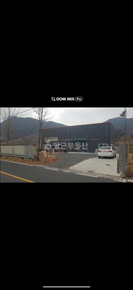 경상남도 창원시 의창구 북면 건물 사진 1