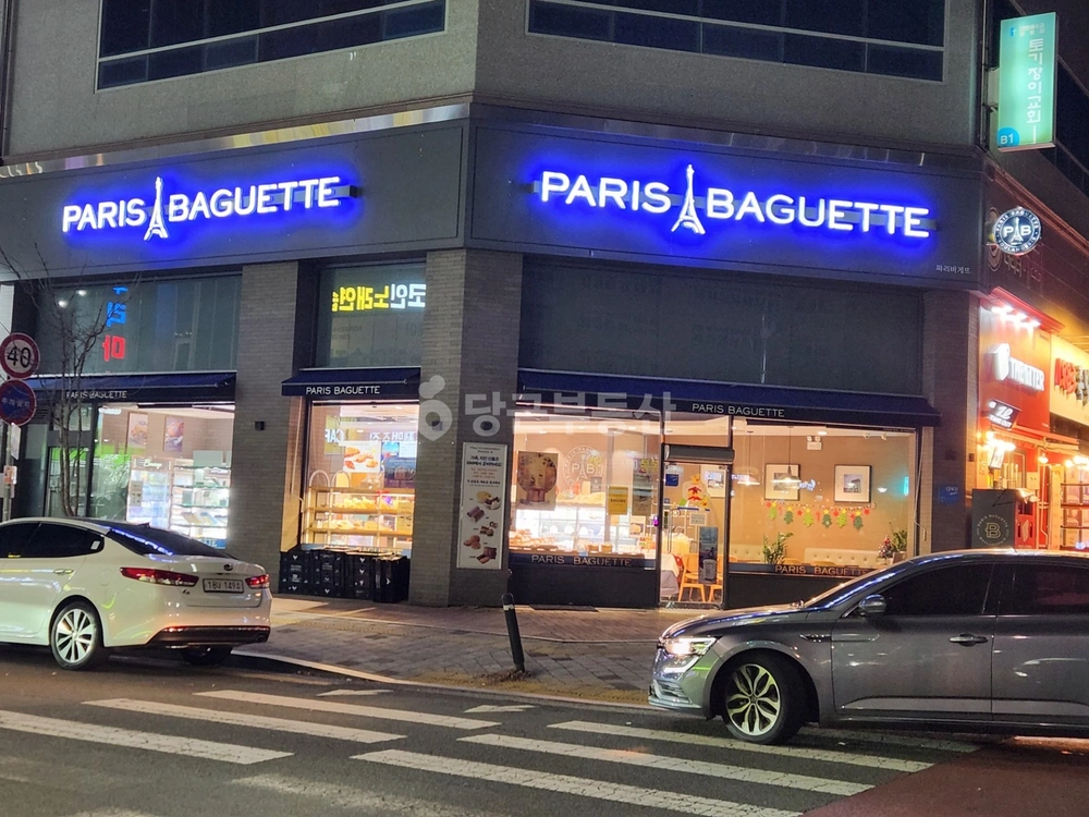 대구광역시 동구 사복동 상가 사진 1