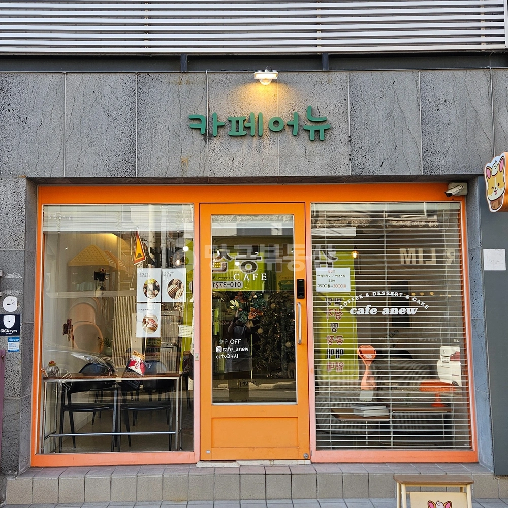 대구광역시 달서구 상인동 상가 사진 1