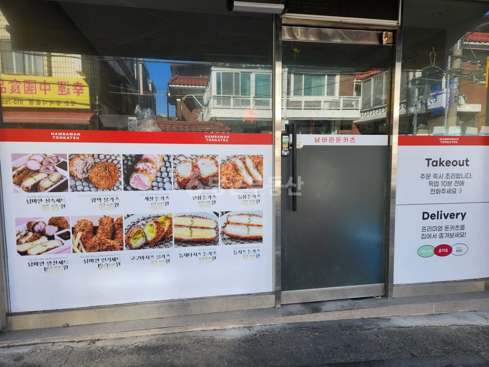 경기도 수원시 권선구 구운동 상가 사진 1