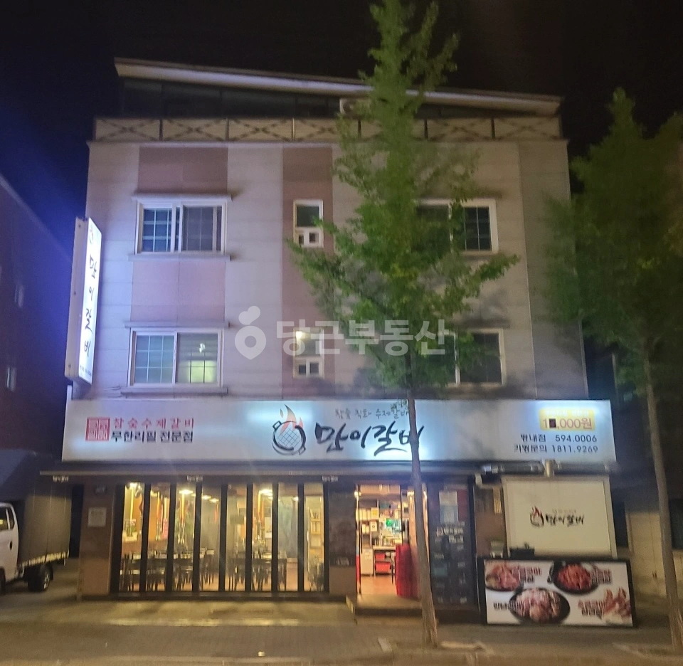 경기도 남양주시 평내동 상가 사진 1