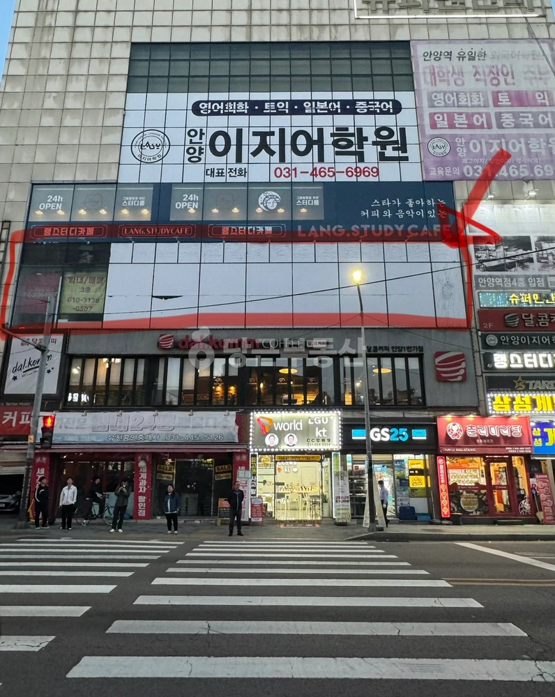 경기도 안양시 만안구 안양동 상가 사진 1