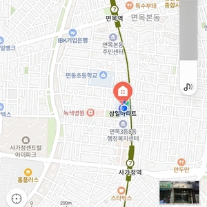 매물 썸네일