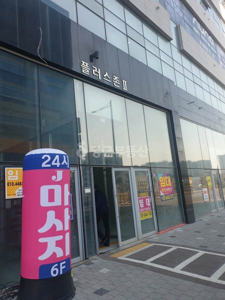부산광역시 강서구 명지동 상가 사진 1