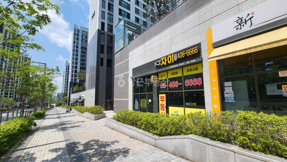 경기도 하남시 학암동 상가 사진 1