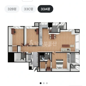 매물 썸네일