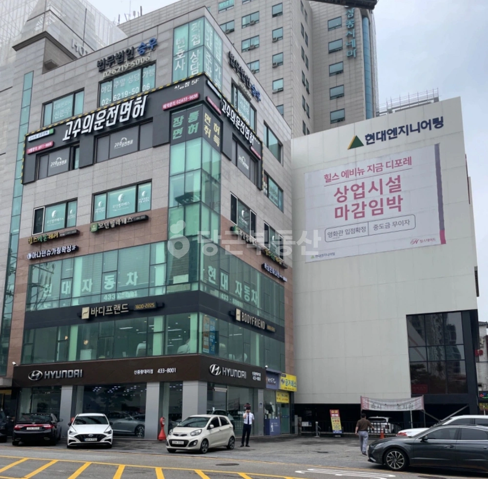 서울특별시 중랑구 상봉동 상가 사진 1
