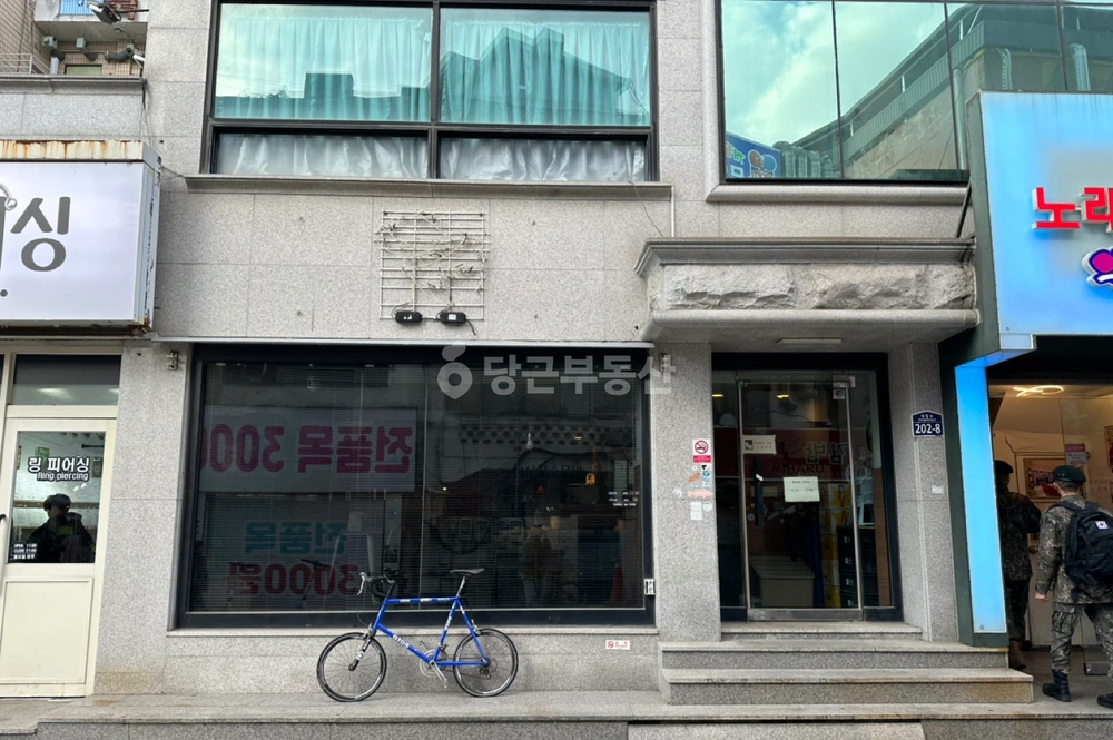 경기도 이천시 창전동 상가 사진 1