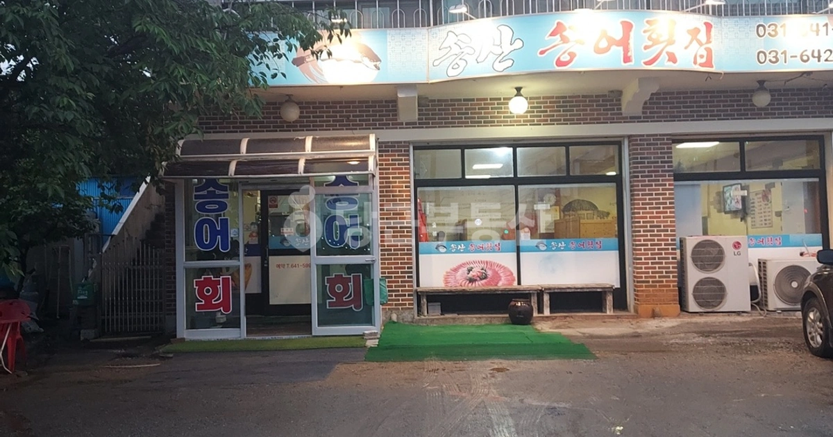일죽 가는 방향 도로변 월세 1,000 / 85 | 당근 부동산