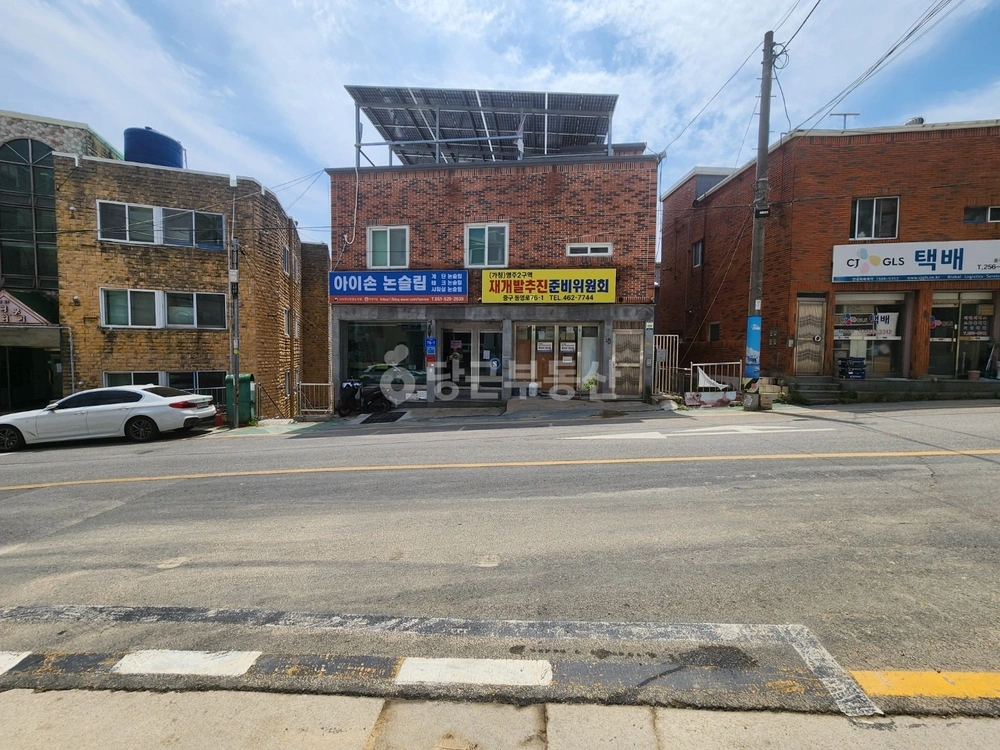부산광역시 중구 영주동 상가 사진 1