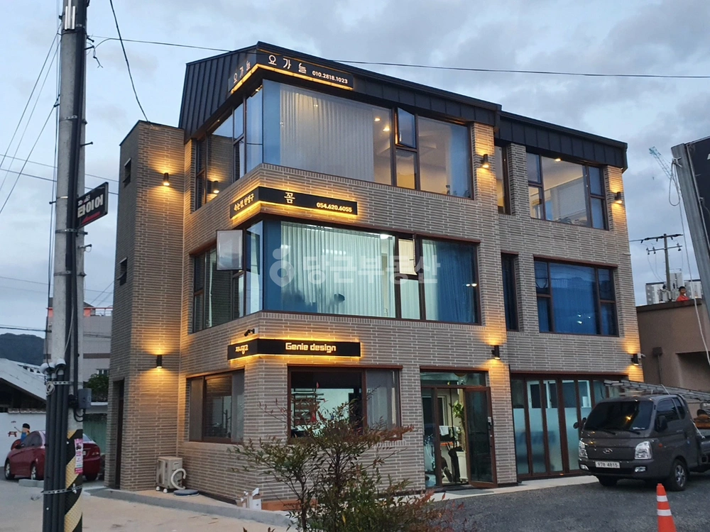 경상북도 경주시 황성동 상가 사진 1