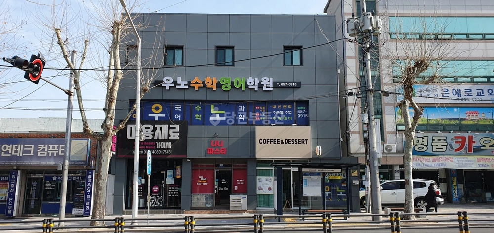 대구광역시 달서구 송현동 상가 사진 1