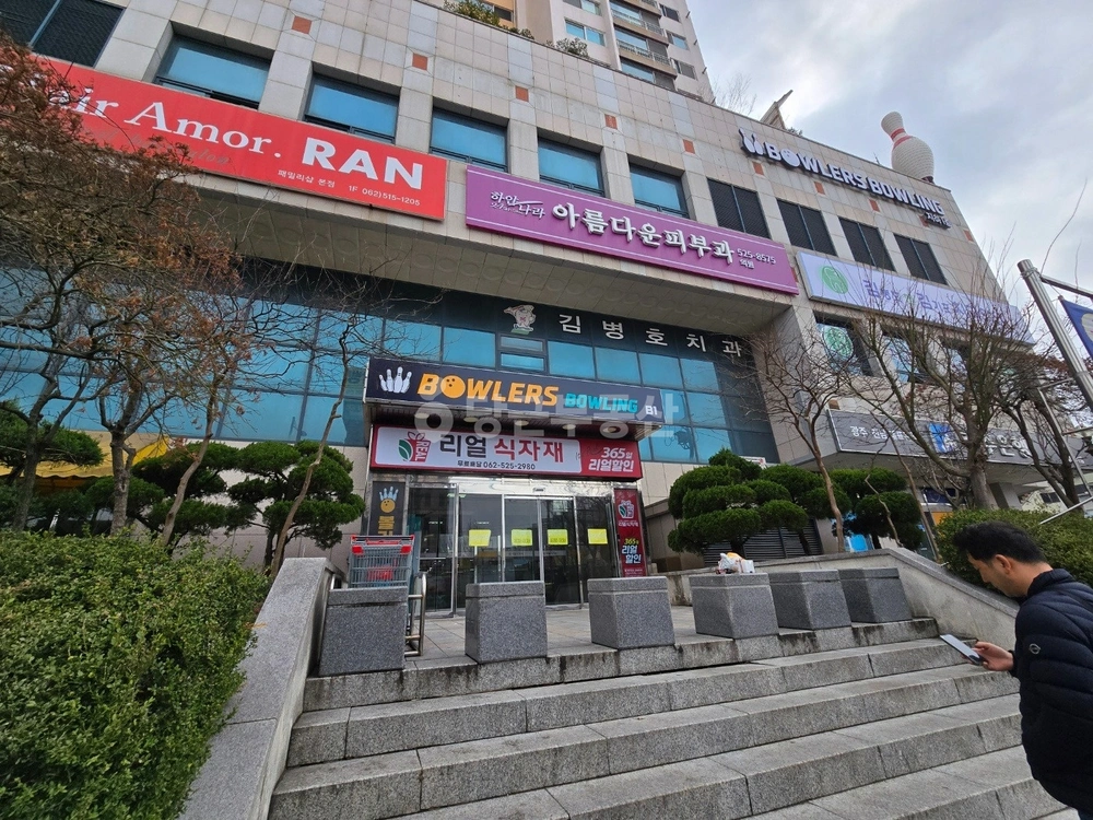 전남광주통합특별시 동구 계림동 상가 사진 1