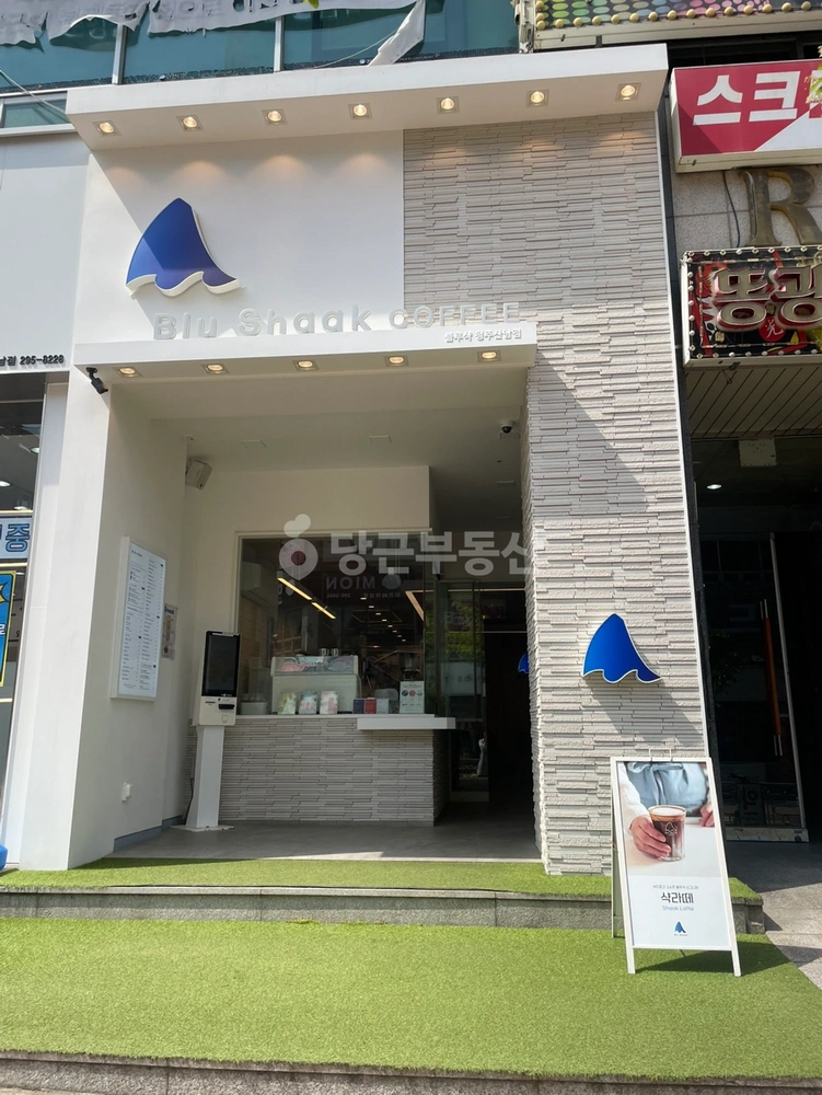 충청북도 청주시 서원구 산남동 상가 사진 1