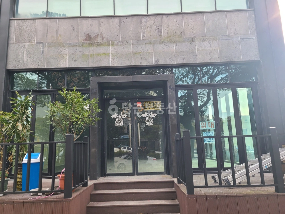 제주특별자치도 서귀포시 법환동 상가 사진 1