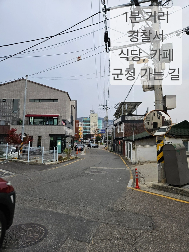 인천광역시 강화군 강화읍 빌라(투룸 이상) 사진 1