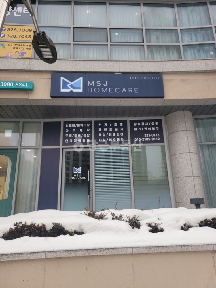 경기도 용인시 처인구 역북동 상가 사진 1