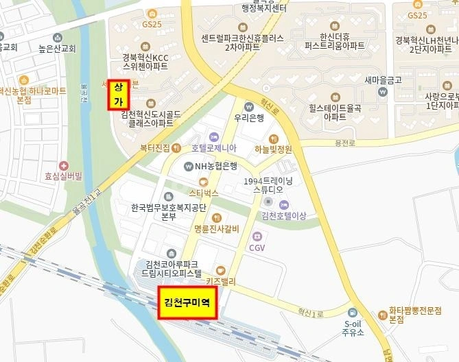 경상북도 김천시 율곡동 상가 사진 1