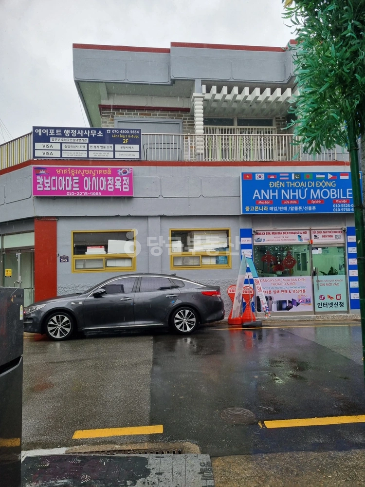 부산광역시 사상구 삼락동 상가 사진 1